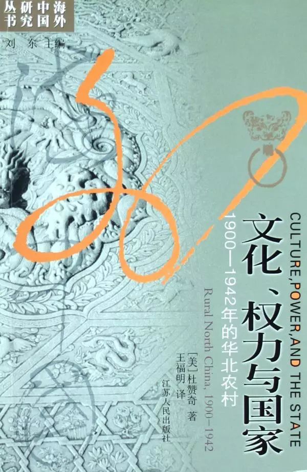 語(yǔ)理分析的思考方法 李天命_李天命的思考藝術(shù)txt_天命西游破甲符語(yǔ)