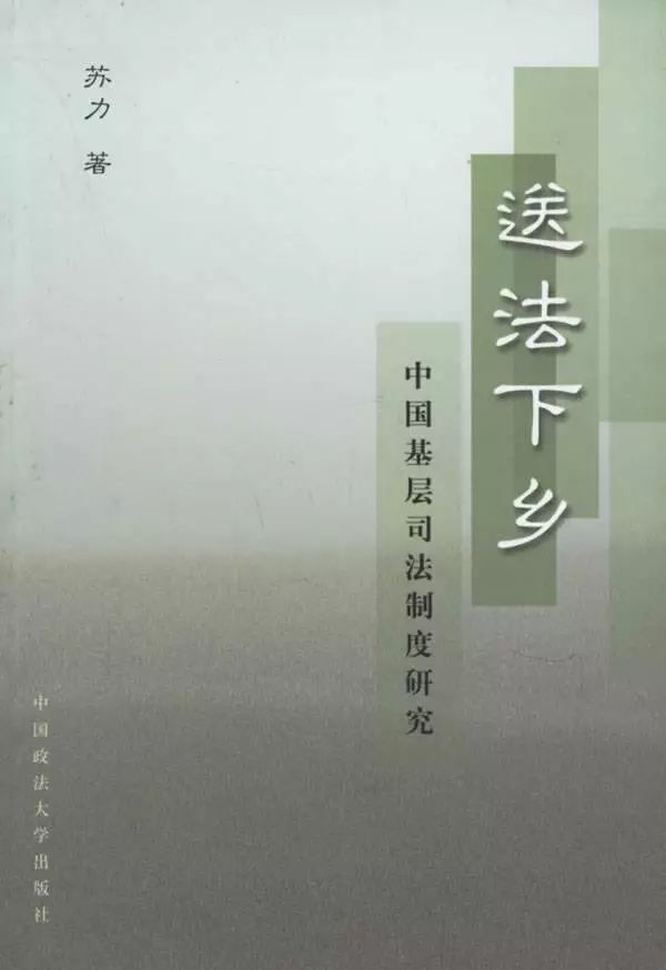 天命西游破甲符語(yǔ)_李天命的思考藝術(shù)txt_語(yǔ)理分析的思考方法 李天命