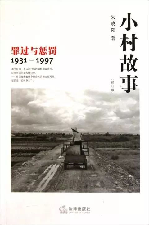 語(yǔ)理分析的思考方法 李天命_天命西游破甲符語(yǔ)_李天命的思考藝術(shù)txt