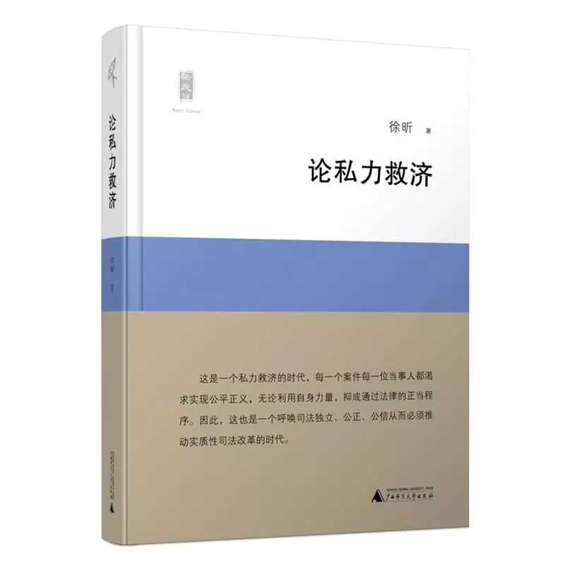 李天命的思考藝術(shù)txt_天命西游破甲符語(yǔ)_語(yǔ)理分析的思考方法 李天命