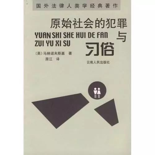 天命西游破甲符語(yǔ)_語(yǔ)理分析的思考方法 李天命_李天命的思考藝術(shù)txt