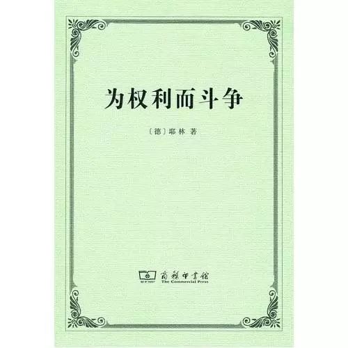 李天命的思考藝術(shù)txt_天命西游破甲符語(yǔ)_語(yǔ)理分析的思考方法 李天命