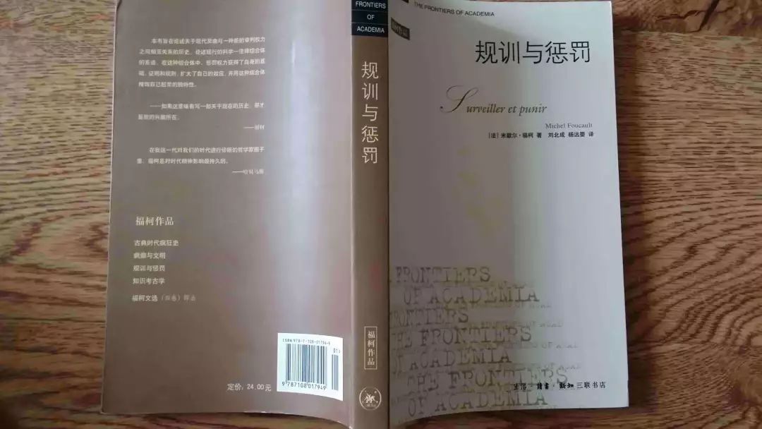 語(yǔ)理分析的思考方法 李天命_天命西游破甲符語(yǔ)_李天命的思考藝術(shù)txt