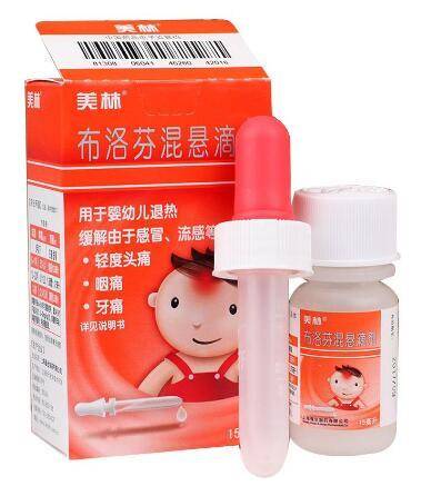 嬰兒積食發燒的癥狀有哪些？怎么辦？寶寶退燒