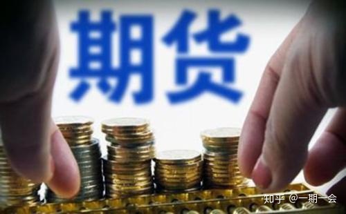 【外匯課堂】趨勢把握，不同境界的人是不同