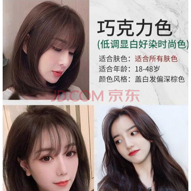沙龍染發步驟與技巧_染發步驟與技巧_染發步驟與技巧