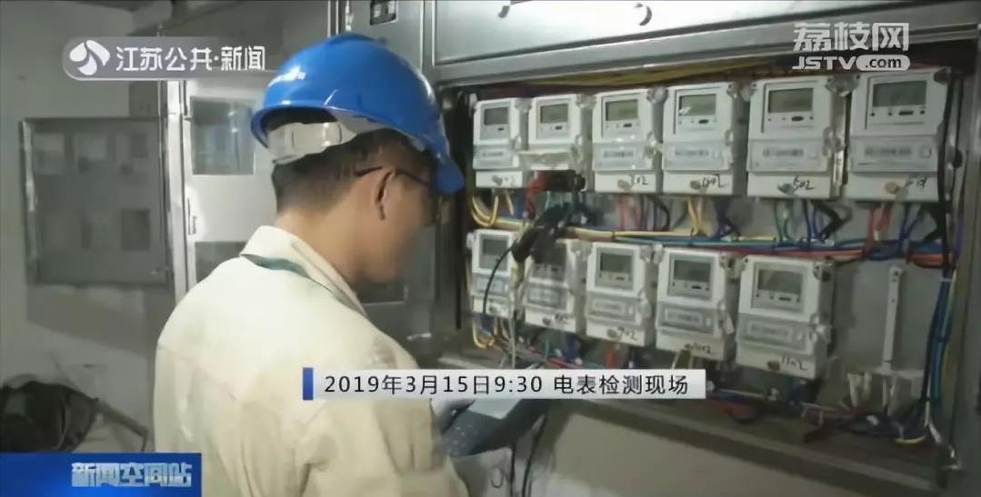 偷接樓道里的公攤電_最新偷電方法_小區物業偷業主電