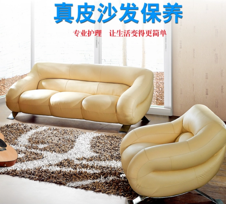 家具保養(yǎng)方法_老木質(zhì)家具保養(yǎng)方法_藤藝家具的保養(yǎng)
