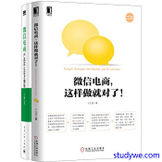 淘寶重復鋪貨開店_淘寶重復開店技巧_淘寶 虛擬機重復開店