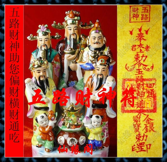 最快最好的催桃花方法_催桃花最靈驗的方法_催財方法