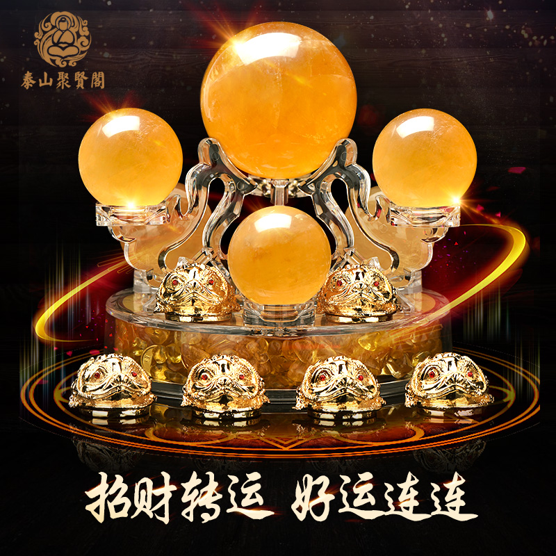 催財方法_催桃花最靈驗的方法_最快最好的催桃花方法
