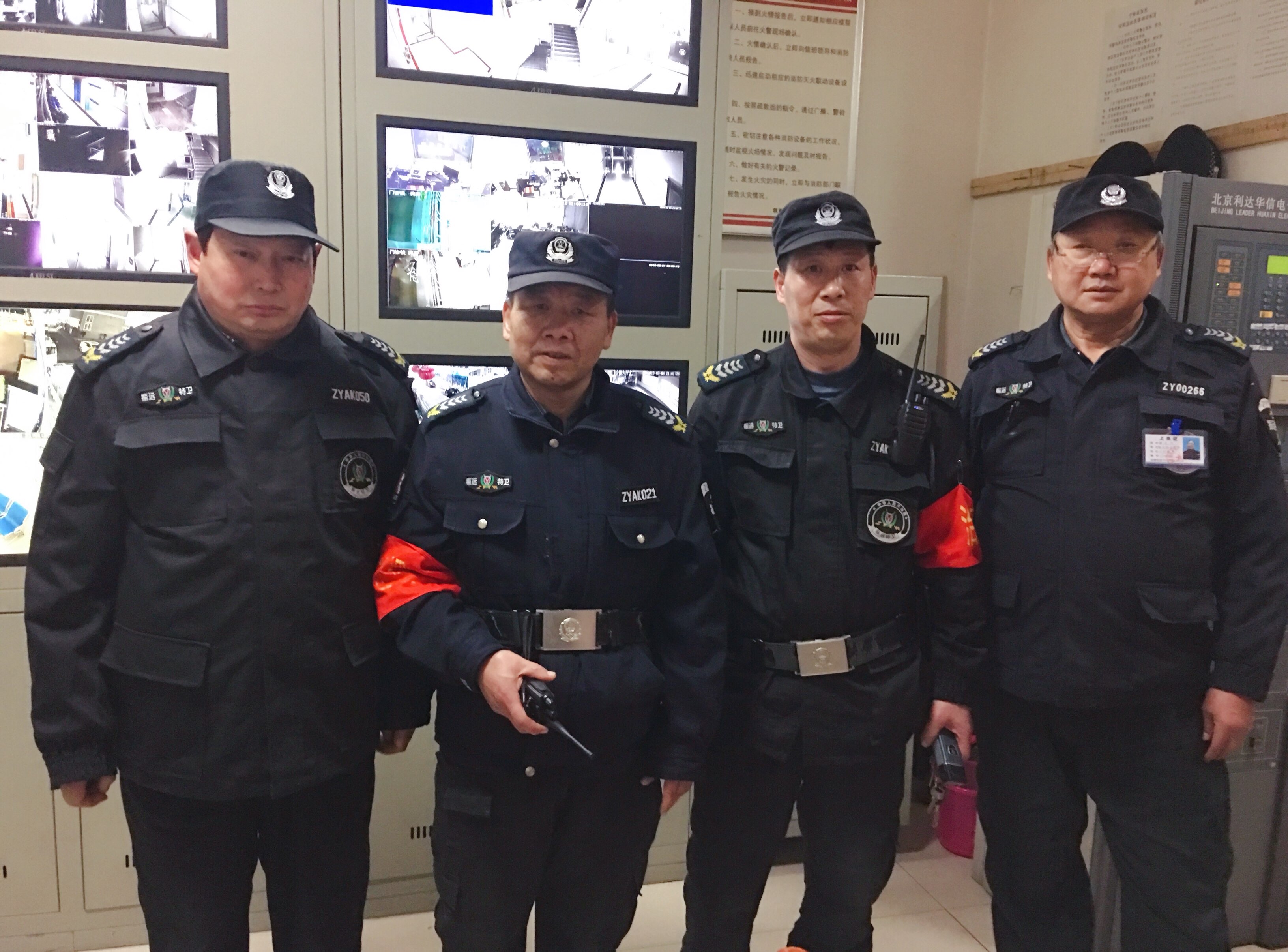 振邦保安可以隨時(shí)辭職嗎_70后80后90后辭職差別_95后女孩辭職當(dāng)保安