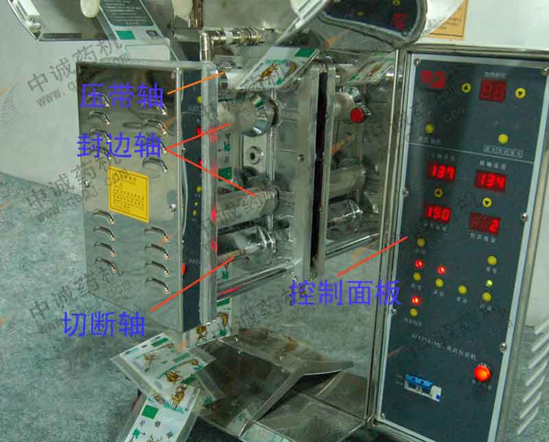 鱉甲熬制方法_鱉甲熬制方法_高湯的熬制方法