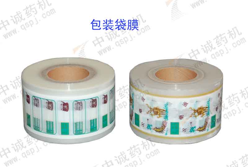 鱉甲熬制方法_高湯的熬制方法_鱉甲熬制方法