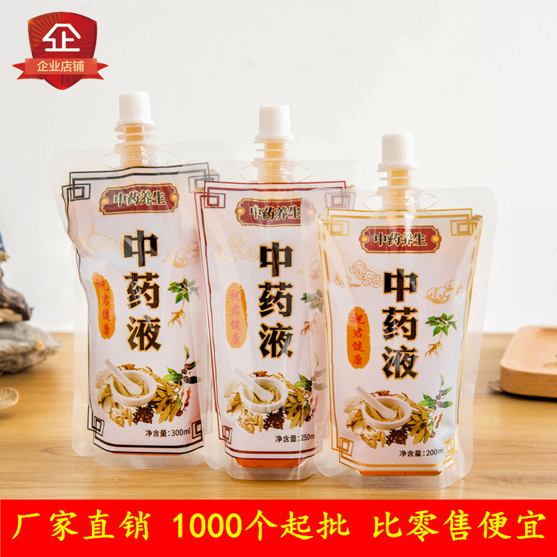 鱉甲熬制方法_高湯的熬制方法_鱉甲熬制方法