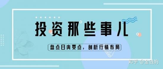 原油投資的技巧_原油投資騙局 追回_原油 原油期貨 原油投資