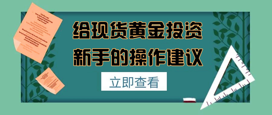 原油投資騙局 追回_原油 原油期貨 原油投資_原油投資的技巧