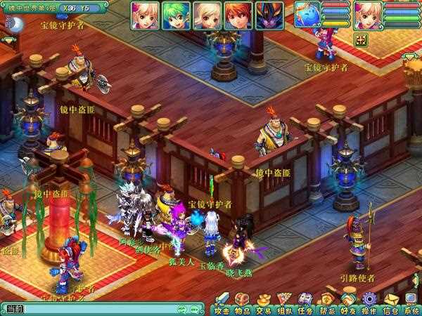 本文關鍵詞：神武幻境尋寶小面來和游戲對