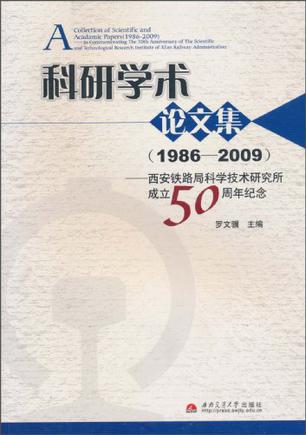 科研素養(yǎng)包括哪些_科學社會主義單選_科學素養(yǎng)與科研方法單選題