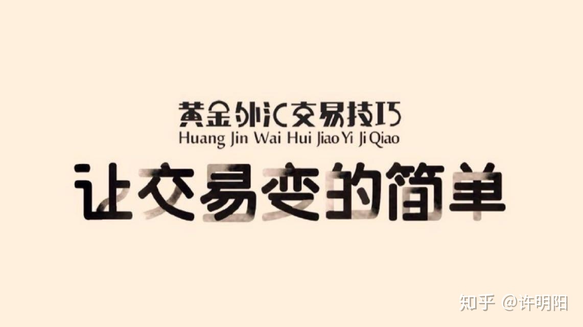 黃金原油投資的五條忠告良好的心理狀態是成功的原油投資者必備利器