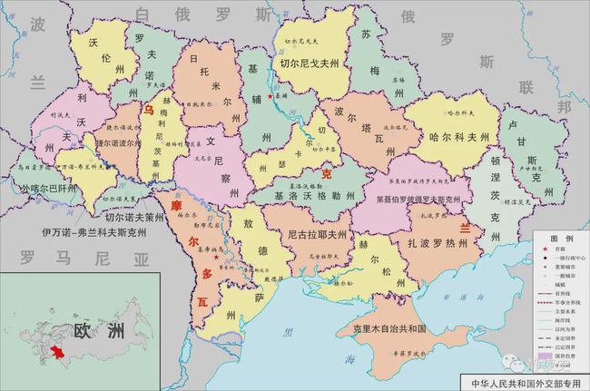烏軍方稱俄軍發射了75枚導彈普京稱其目標是瓦解烏克蘭政權