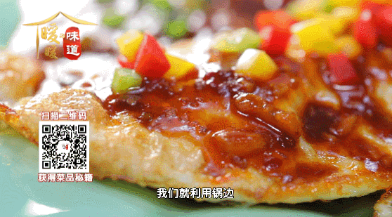 蛋煎餛飩圖片_雙面煎荷包蛋的技巧_莆田煎包怎么包視頻教