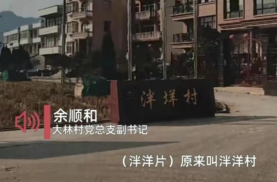 神級學霸 志鳥村 貼吧_學霸村戶戶有大學生_重生之神級學霸志鳥村