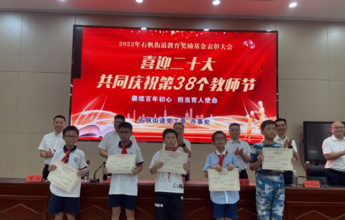 重生之神級學霸志鳥村_學霸村戶戶有大學生_神級學霸 志鳥村 貼吧