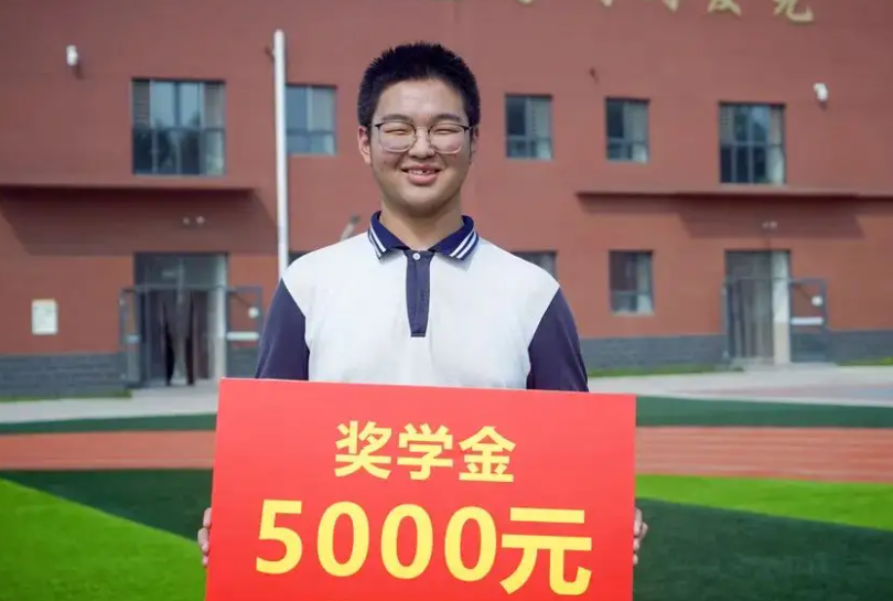神級學霸 志鳥村 貼吧_重生之神級學霸志鳥村_學霸村戶戶有大學生