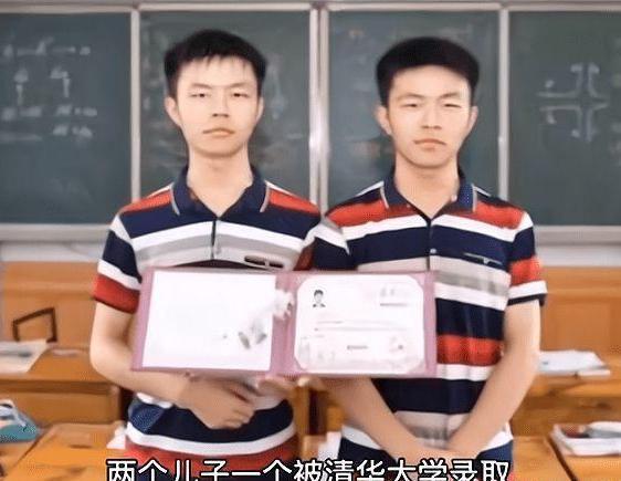 重生之神級學霸志鳥村_神級學霸 志鳥村 貼吧_學霸村戶戶有大學生