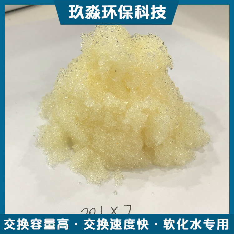 混床再生方法_混床再生酸堿_高速混床再生度