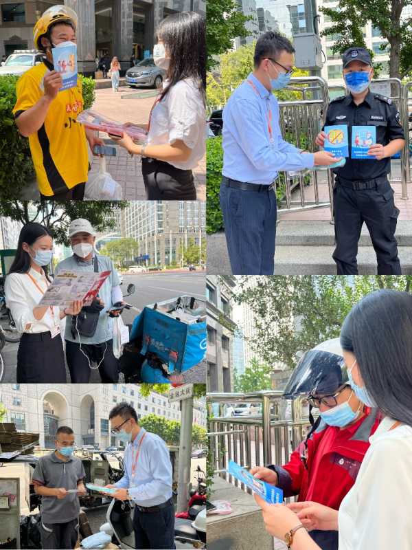平安健康保險(xiǎn)北京分公司為新市民普及金融知識(shí)(組圖)