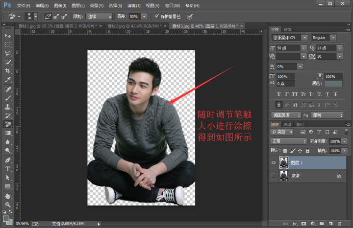 ps摳圖方法,技巧大集合_ps摳圖方法教程_ps摳圖方法對(duì)比