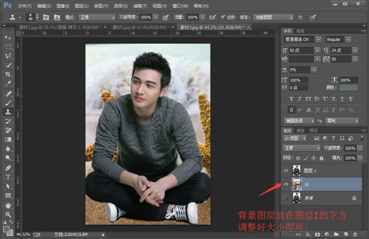 ps摳圖方法教程_ps摳圖方法,技巧大集合_ps摳圖方法對(duì)比