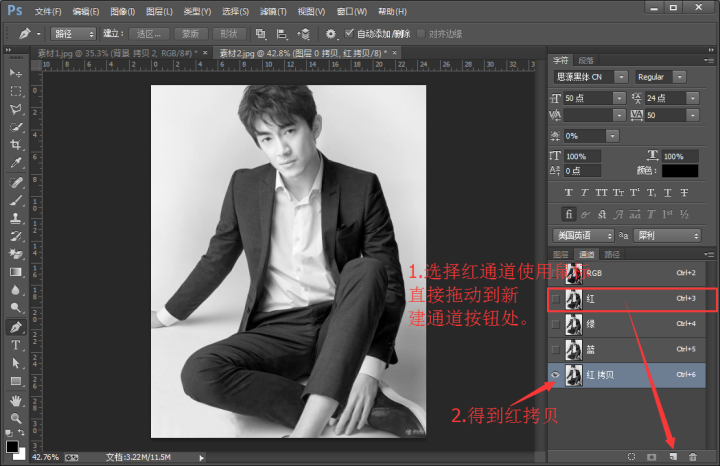 ps摳圖方法對(duì)比_ps摳圖方法,技巧大集合_ps摳圖方法教程