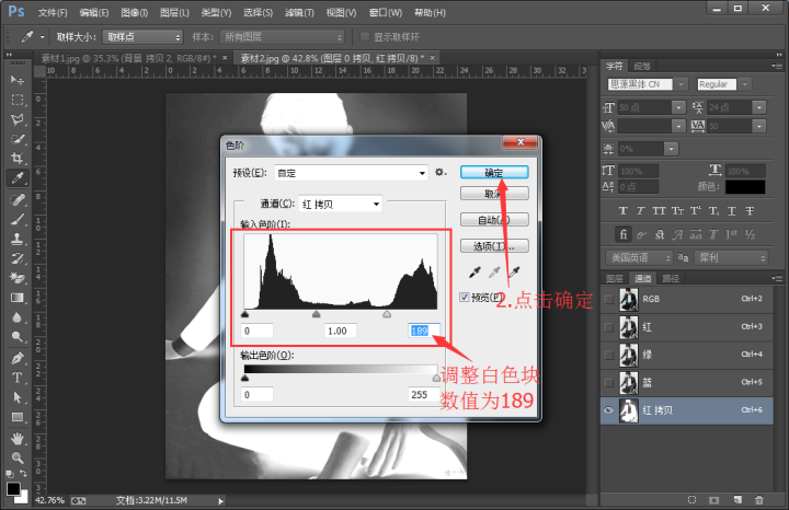 ps摳圖方法,技巧大集合_ps摳圖方法對(duì)比_ps摳圖方法教程