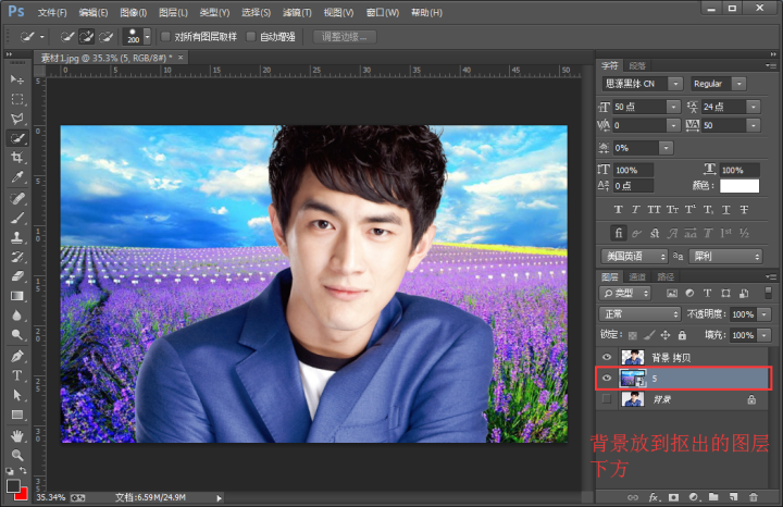 ps摳圖方法教程_ps摳圖方法對(duì)比_ps摳圖方法,技巧大集合