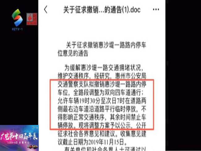 神話彗星和junjin_酒駕被扣證18個月后再次酒駕_神話成員申彗星承認酒駕