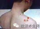 小兒不大便的推拿方法_小兒高燒推拿方法_小兒有痰推拿方法如下