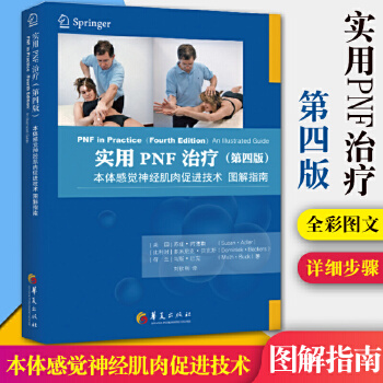 弱精癥怎么治療好_治療男性弱精癥的醫(yī)院_治療死精癥方法
