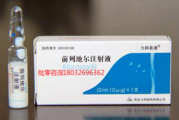治療死精癥的藥物有很多，可能絕大多數對此太了解