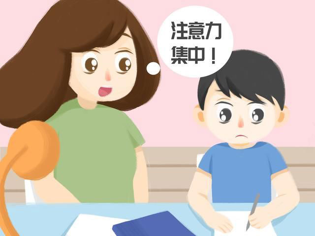 8種7-12歲孩子專注力訓(xùn)練方法有哪些？