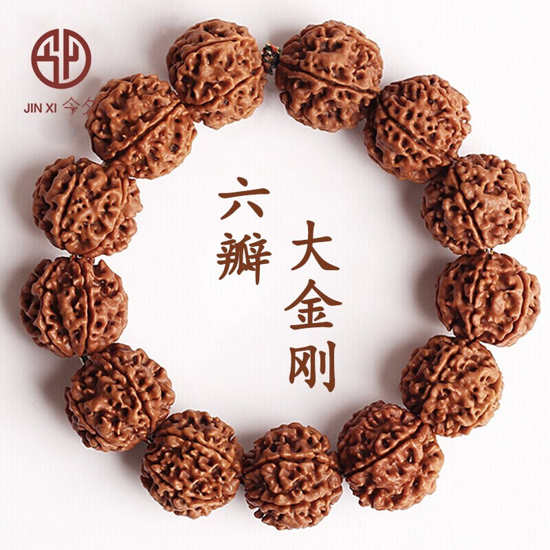 7種主流的文玩手串，學會這些盤玩方法，教你輕松盤出玻璃底