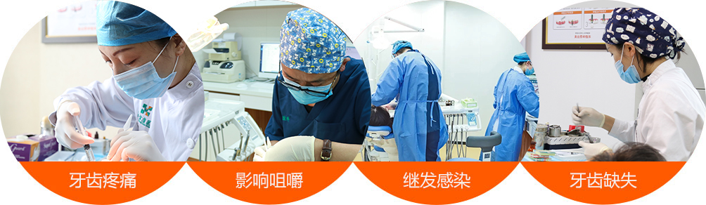 治牙方法_治牙很疼_治牙方法