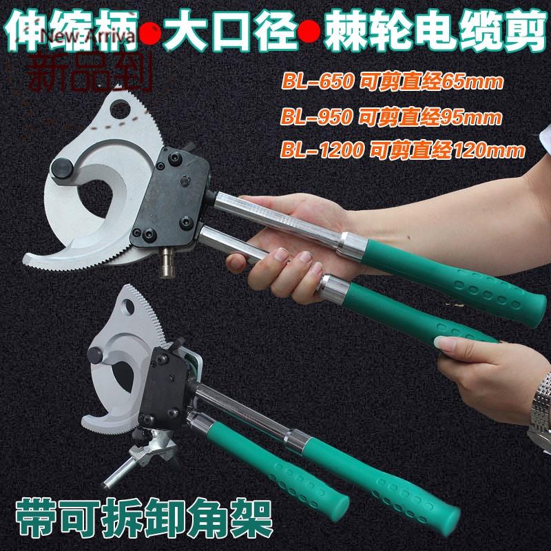 烙鐵焊接溫度_使用電烙鐵焊接技巧_烙鐵焊接技巧