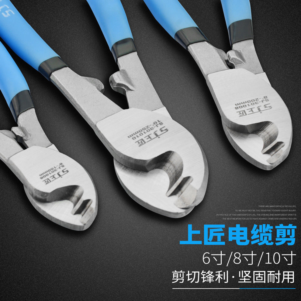 烙鐵焊接技巧_使用電烙鐵焊接技巧_烙鐵焊接溫度
