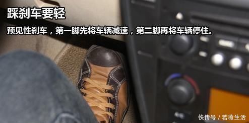 冬季新手開車省油技巧新手司機開車上下班時靠錯誤直覺操作