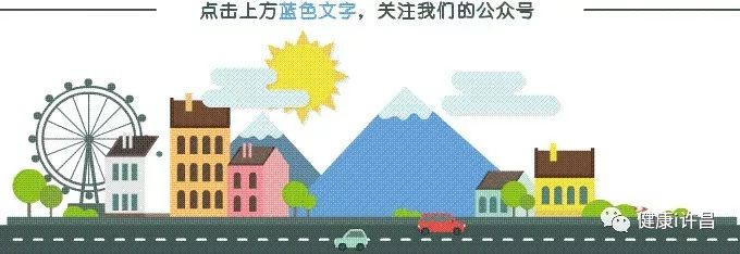 中暑急救方法 
小暑已過:一年中最熱的一段時間就來臨了!
