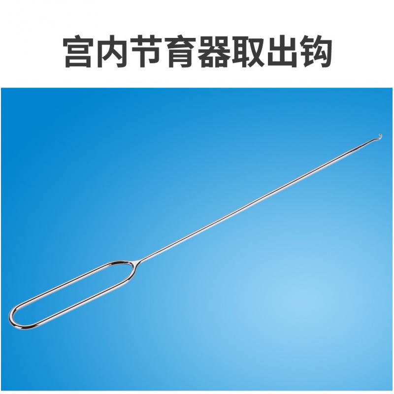 懷孕知識百科_健康懷孕知識百科_懷孕 知識