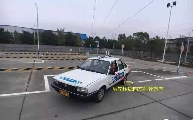 科目二 側方位停車技巧_科目二考試側方位停車技巧視頻_駕考科目二側方位停車技巧